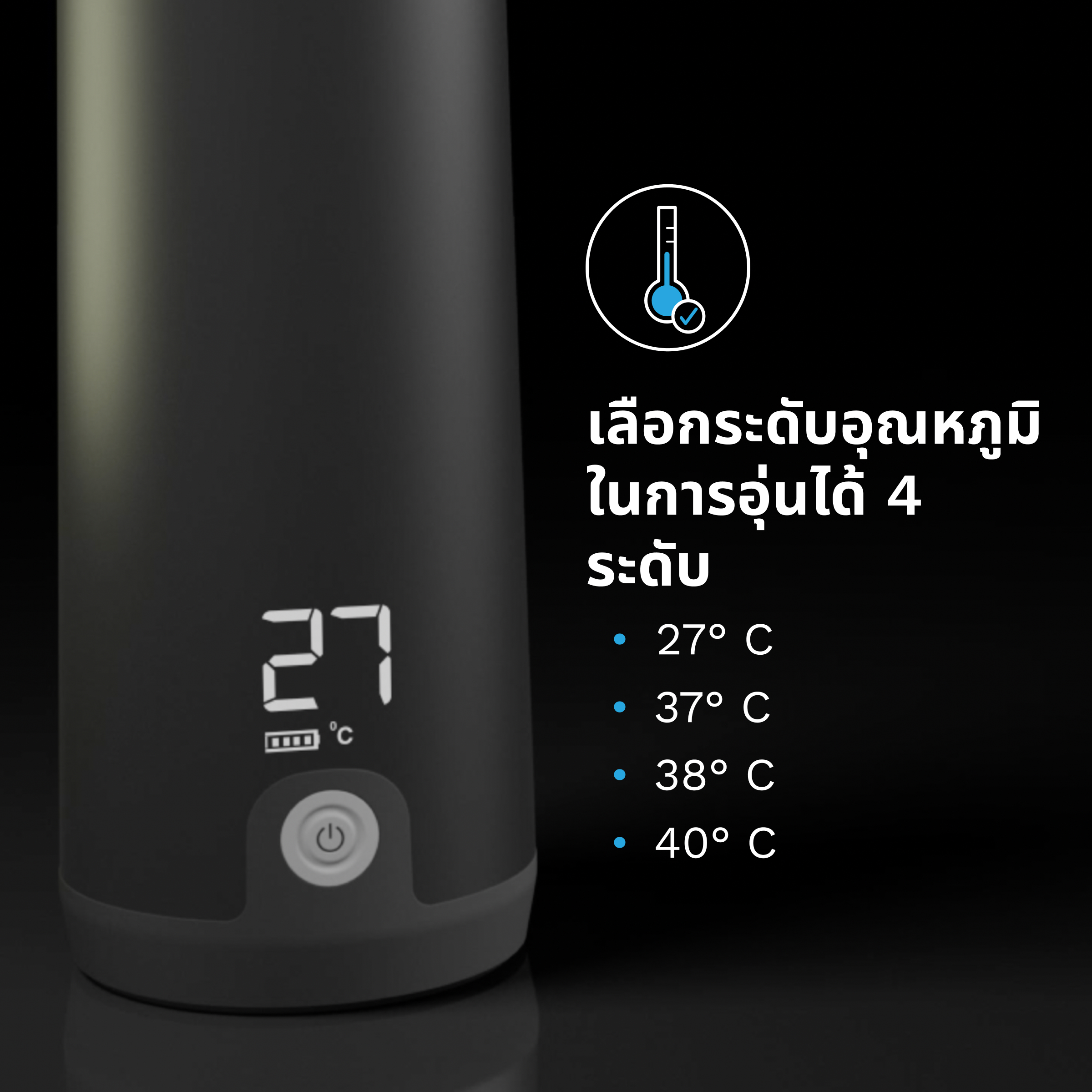 BRZ0179_PW Black_CAR_Thai_03 BRZ0179_PW Black_CAR_Thai_03