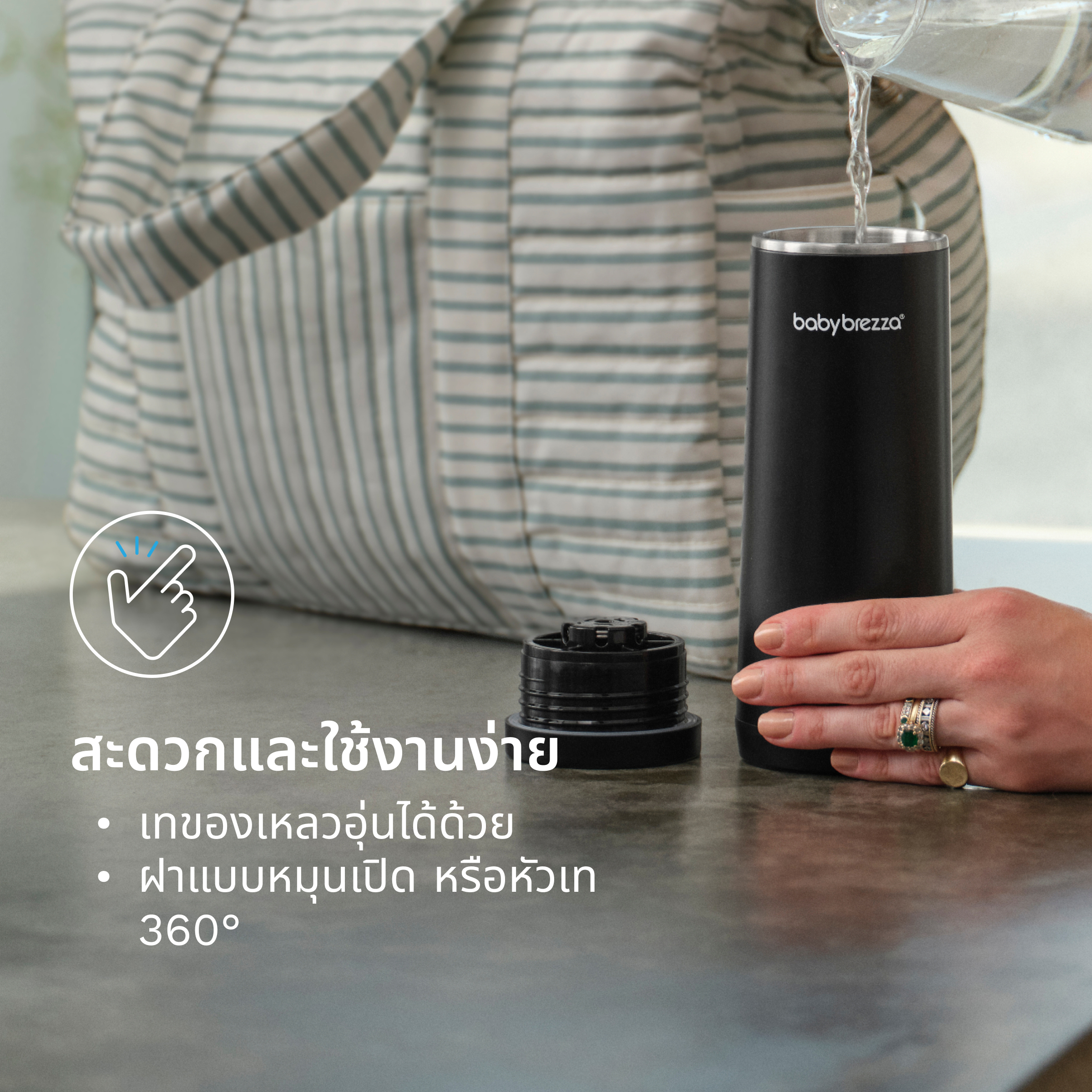 BRZ0179_PW Black_CAR_Thai_05 BRZ0179_PW Black_CAR_Thai_05