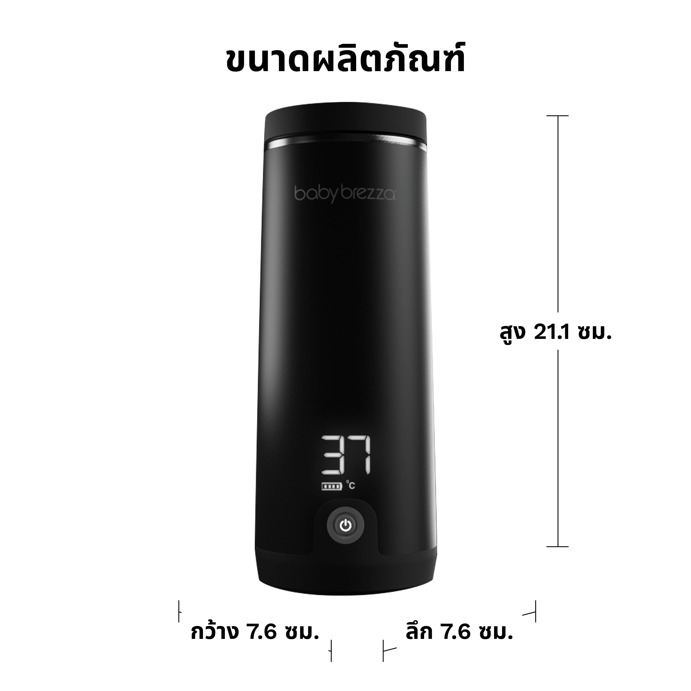 BRZ0179_PW Black_CAR_Thai_09 BRZ0179_PW Black_CAR_Thai_09