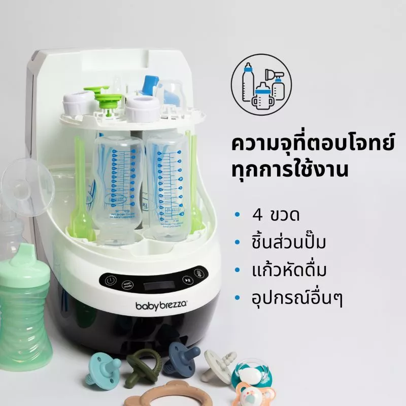 th-11134207-7ra0j-mdfitp0vowoi75 th-11134207-7ra0j-mdfitp0vowoi75