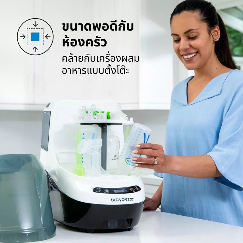 th-11134207-7ra0l-mdfitp0vrpwu2c th-11134207-7ra0l-mdfitp0vrpwu2c