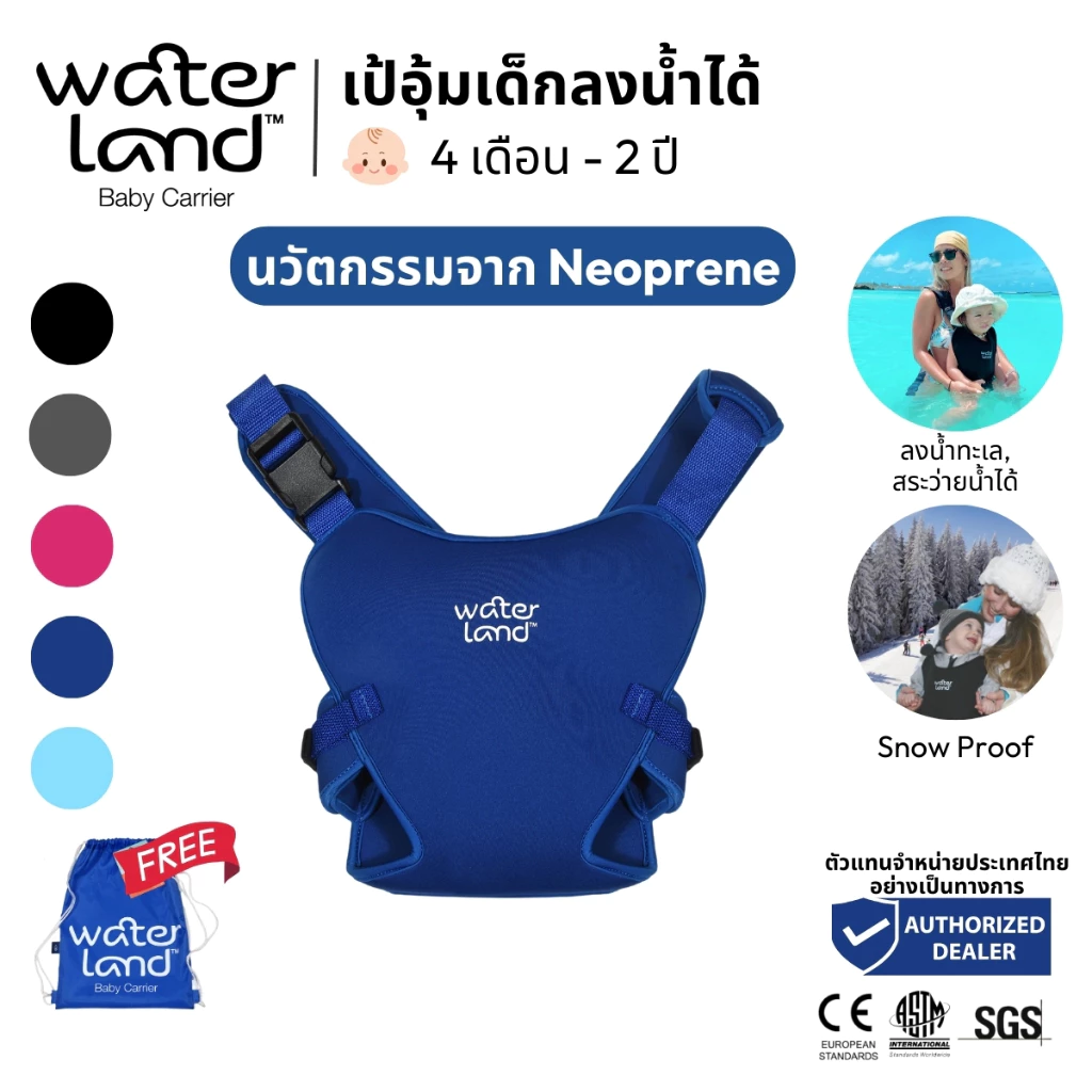 th-11134207-7ra0q-mdfnu513kltqeb th-11134207-7ra0q-mdfnu513kltqeb