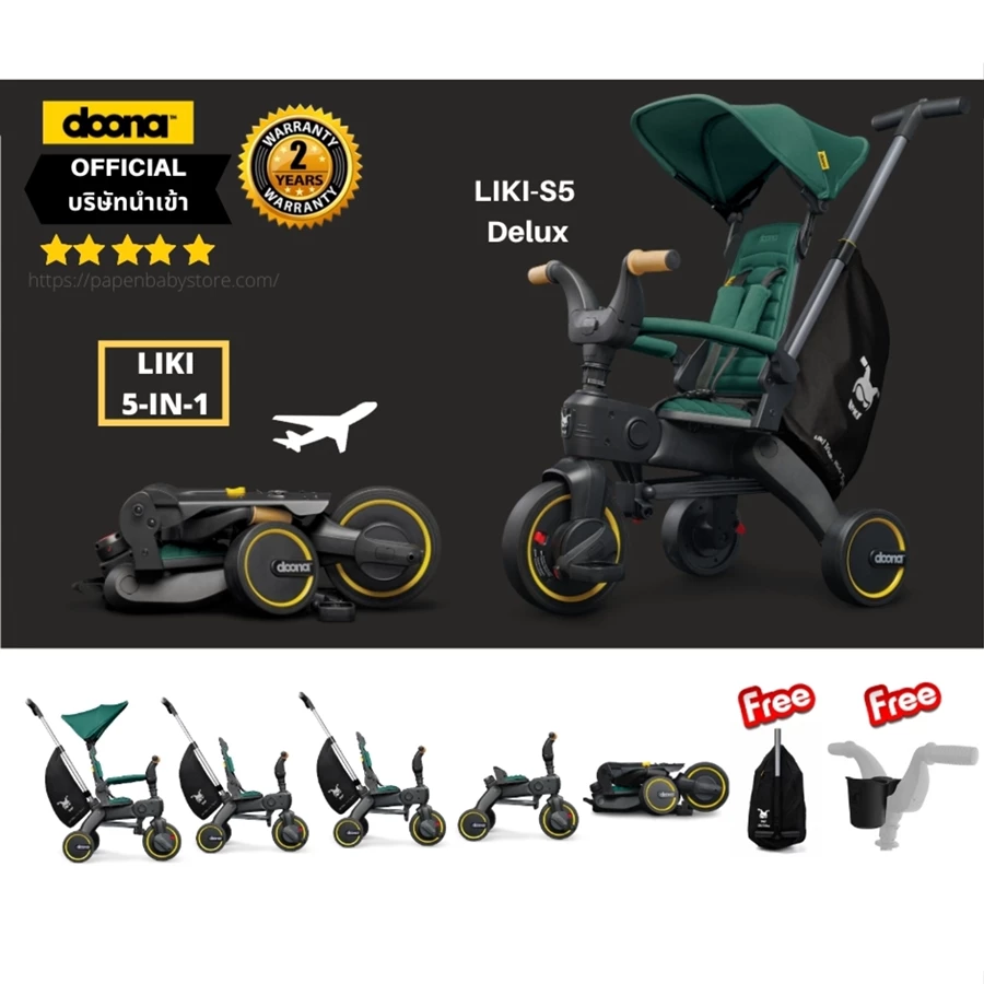 05304604efa6eea23d6afb5c103d77b6@resize_w900_nl 05304604efa6eea23d6afb5c103d77b6@resize_w900_nl