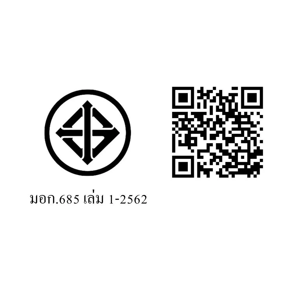 th-11134207-7r991-lt53c99t0m2l9f th-11134207-7r991-lt53c99t0m2l9f