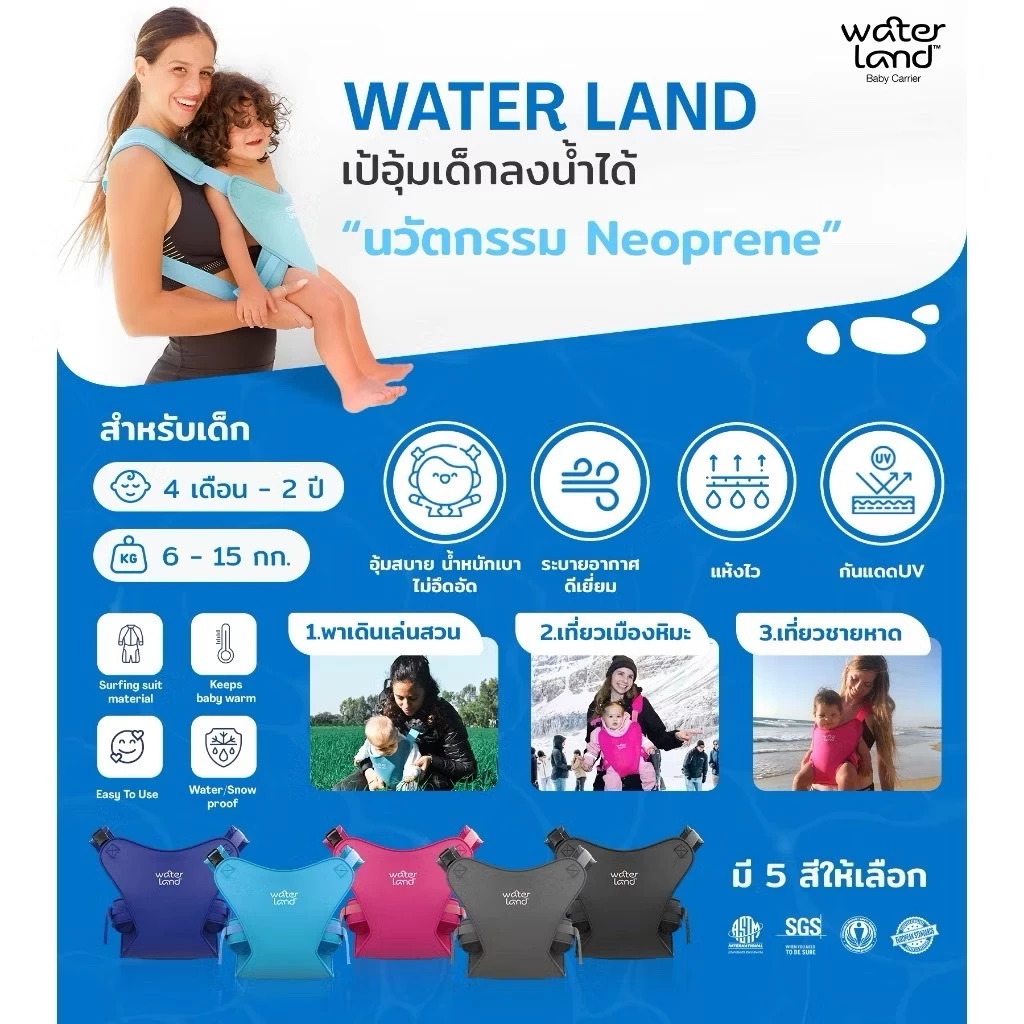 th-11134207-7ras8-m7lzgw7m7ztdd2 th-11134207-7ras8-m7lzgw7m7ztdd2